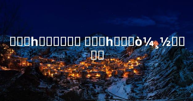 ϲ��һ������ ϲ��һ���򼸽��޻�